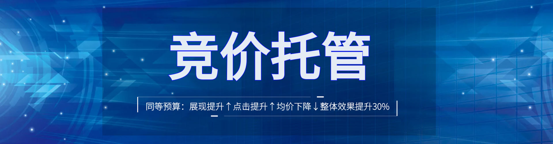 南川小红书信息流